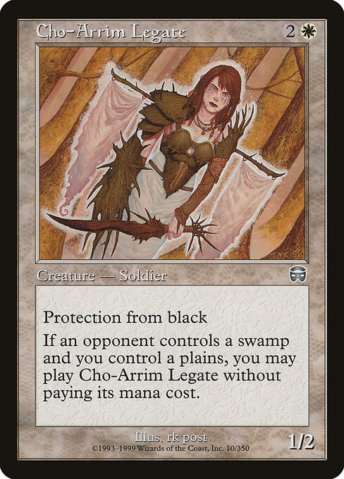 Cho-Arrim Legate — art by rk post