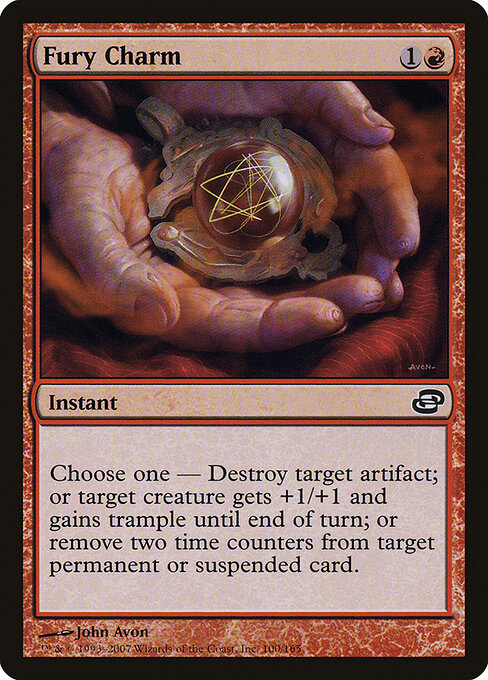 Fury Charm — art by John Avon