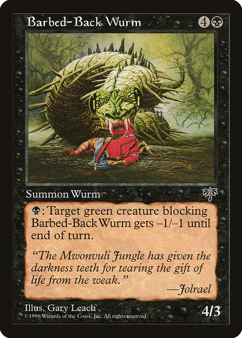 Barbed-Back Wurm — art by Gary Leach