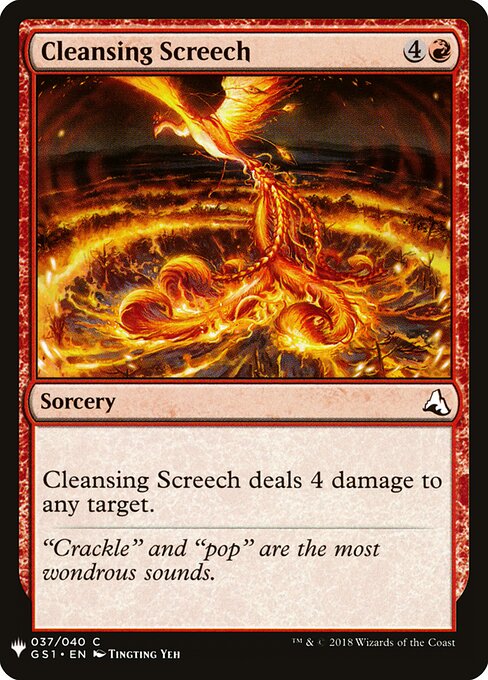 Cleansing Screech — art by Tingting Yeh