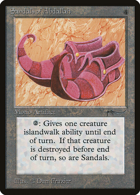 Sandals of Abdallah — art by Dan Frazier