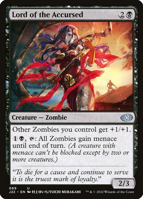 Lord of the Accursed — art by Yuichi Murakami