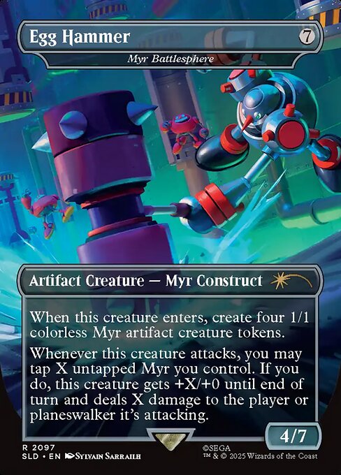 Myr Battlesphere — art by Sylvain Sarrailh