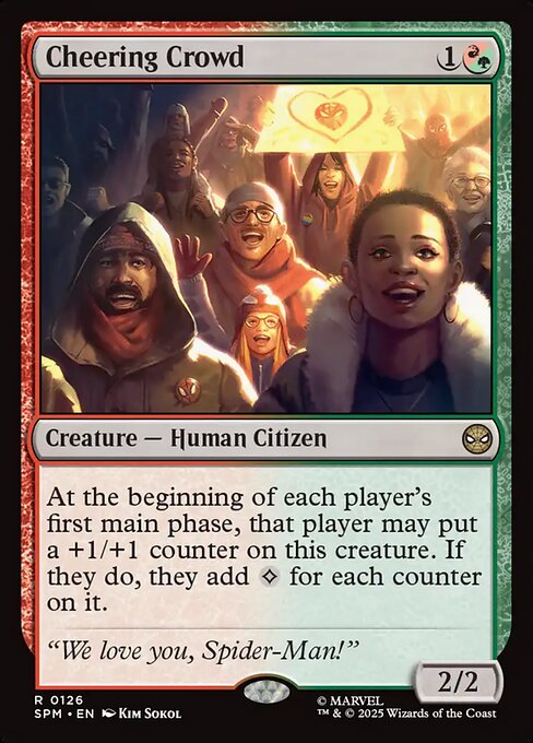 Cheering Crowd — art by Kim Sokol