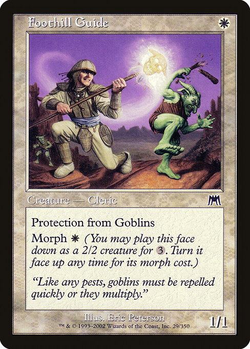 Foothill Guide — art by Eric Peterson
