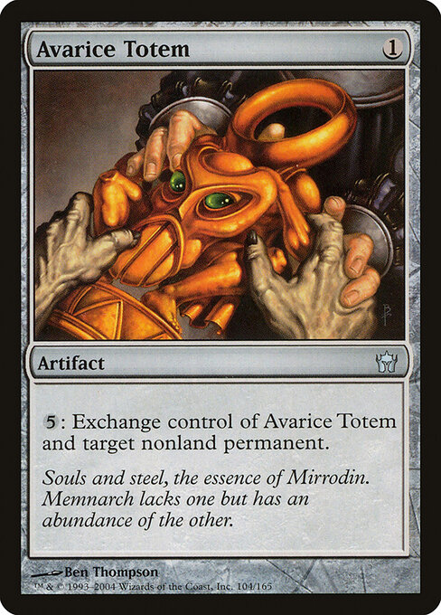 Avarice Totem — art by Ben Thompson
