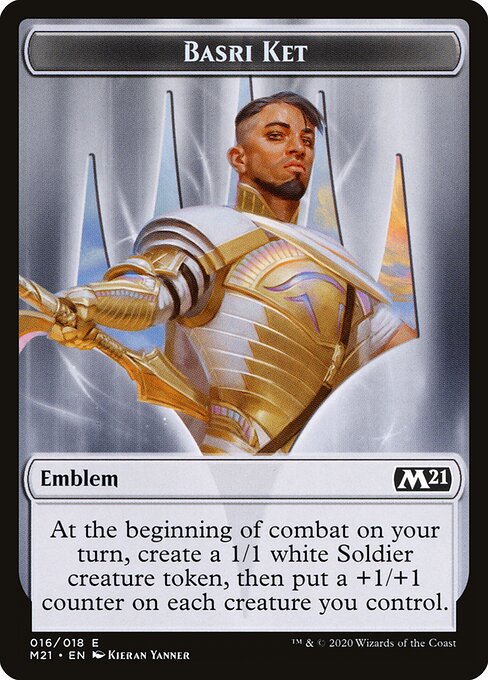 Basri Ket Emblem — art by Kieran Yanner
