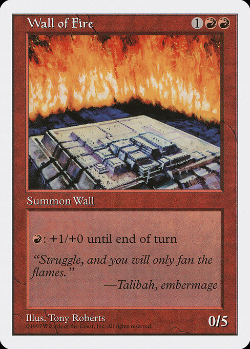 Wall of Fire — art by Tony Roberts