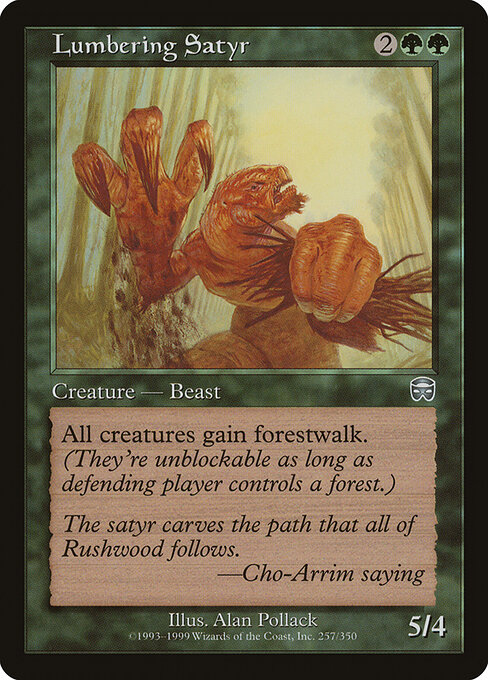 Lumbering Satyr — art by Alan Pollack