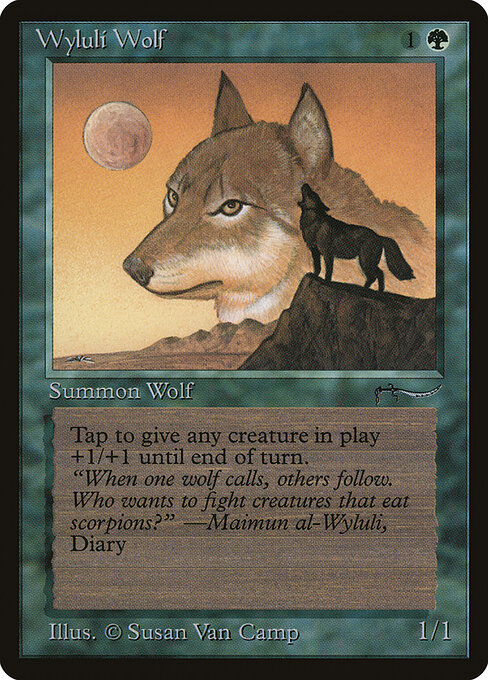 Wyluli Wolf — art by Susan Van Camp