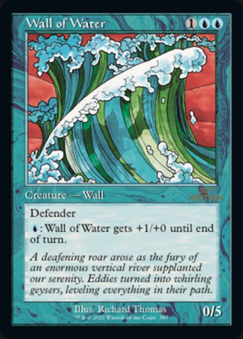 Wall of Water — art by Richard Thomas