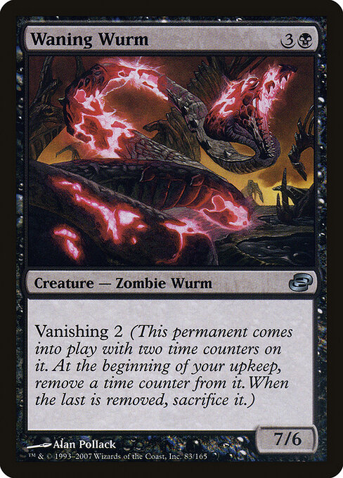 Waning Wurm — art by Alan Pollack