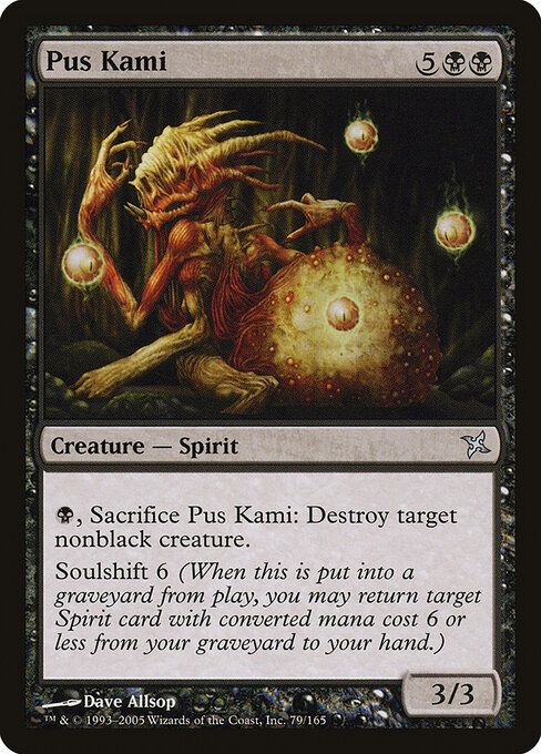 Pus Kami — art by Dave Allsop