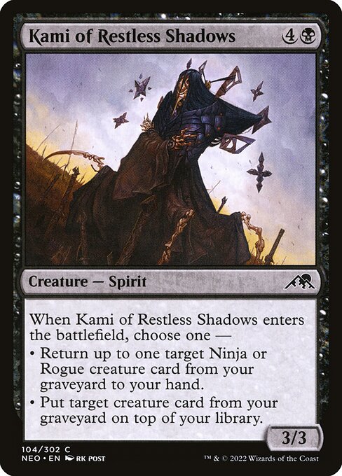 Kami of Restless Shadows — art by rk post