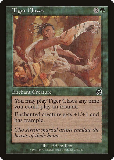 Tiger Claws — art by Adam Rex