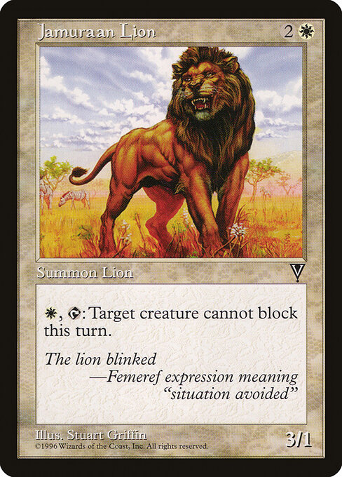 Jamuraan Lion — art by Stuart Griffin