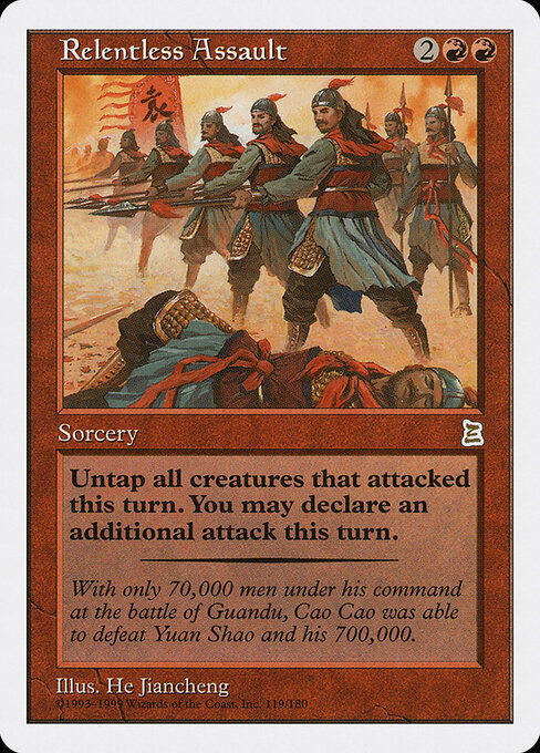 Relentless Assault — art by He Jiancheng