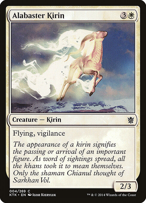 Alabaster Kirin — art by Igor Kieryluk