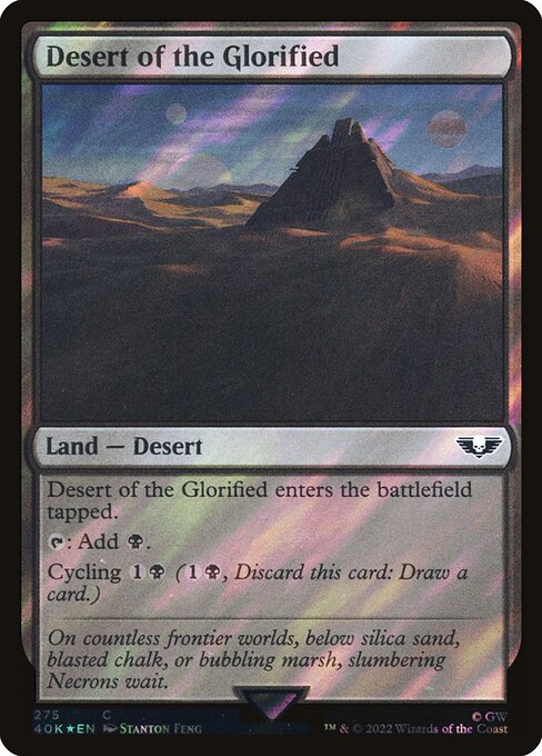Desert of the Glorified — art by Stanton Feng