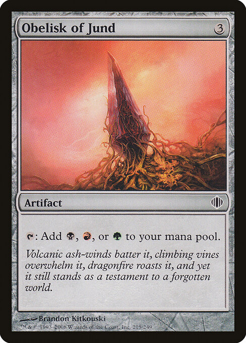 Obelisk of Jund — art by Brandon Kitkouski