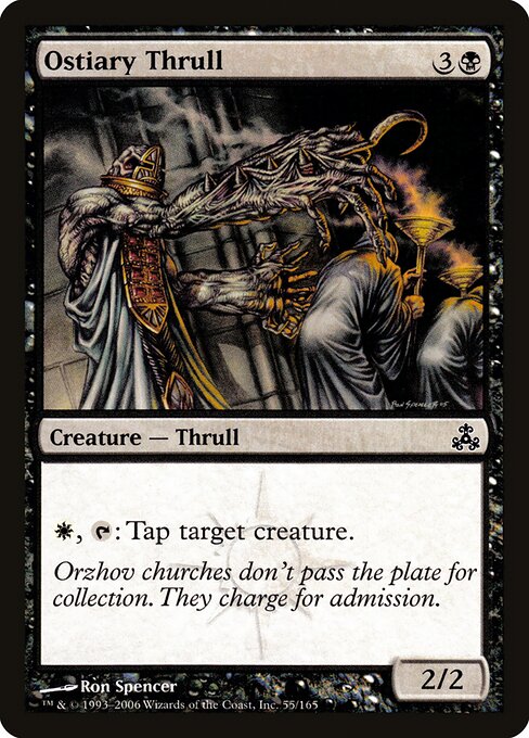 Ostiary Thrull — art by Ron Spencer
