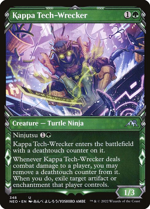 Kappa Tech-Wrecker — art by Yoshiro Ambe