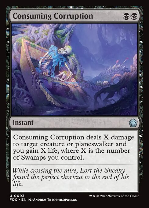 Consuming Corruption — art by Andrew Theophilopoulos