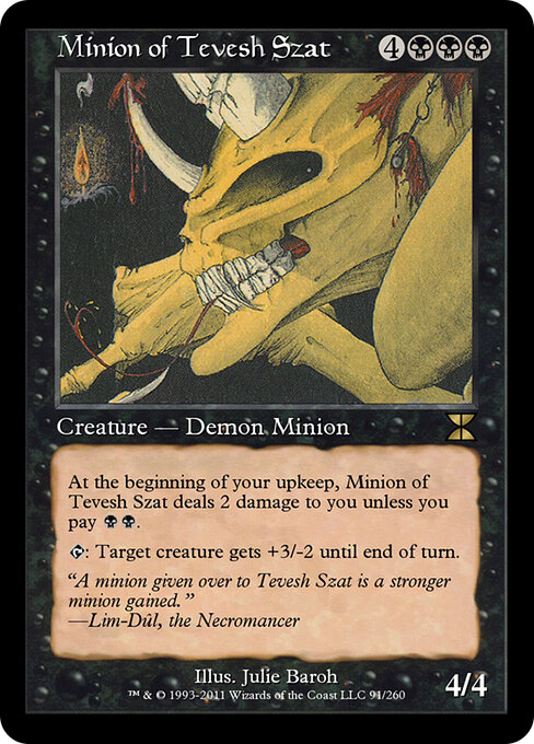 Minion of Tevesh Szat — art by Julie Baroh