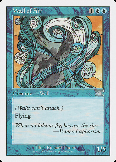 Wall of Air — art by Richard Thomas