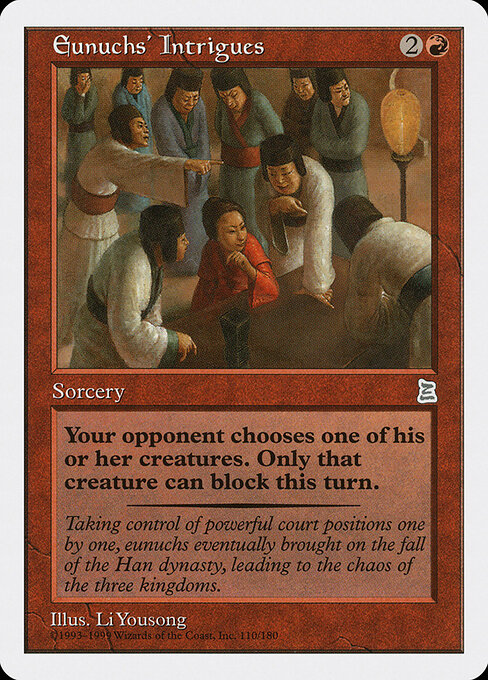 Eunuchs' Intrigues — art by Li Yousong