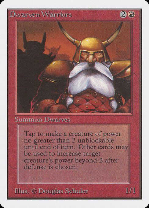 Dwarven Warriors — art by Douglas Shuler