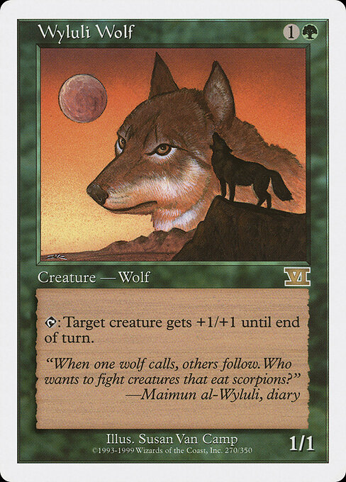 Wyluli Wolf — art by Susan Van Camp