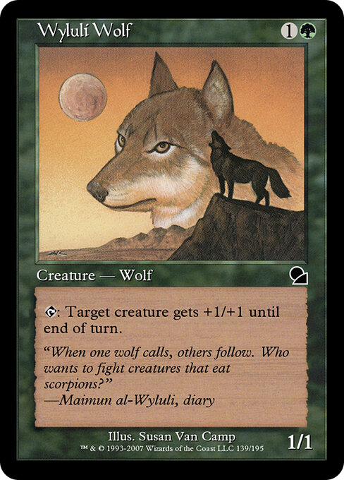 Wyluli Wolf — art by Susan Van Camp