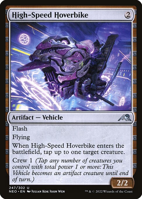High-Speed Hoverbike — art by Julian Kok Joon Wen