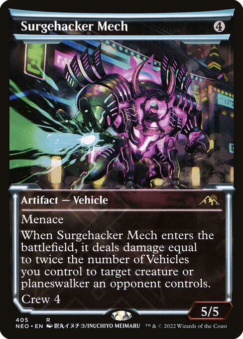 Surgehacker Mech — art by Inuchiyo Meimaru