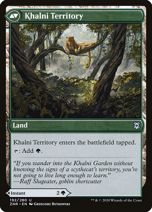 Khalni Ambush // Khalni Territory — art by Grzegorz Rutkowski