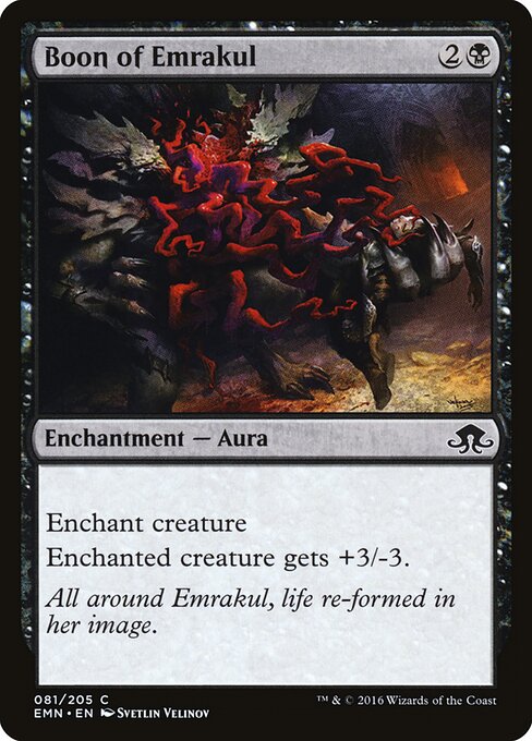 Boon of Emrakul — art by Svetlin Velinov
