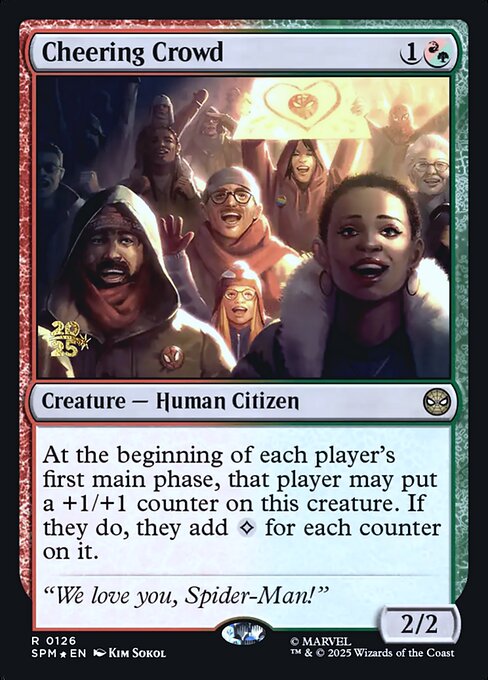 Cheering Crowd — art by Kim Sokol