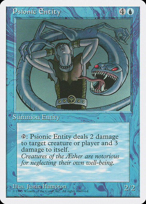 Psionic Entity — art by Justin Hampton