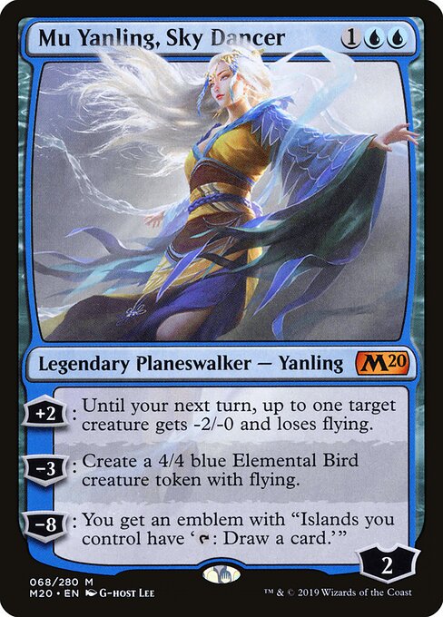 Mu Yanling, Sky Dancer — art by G-host Lee