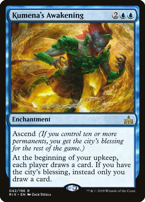 Kumena's Awakening — art by Zack Stella
