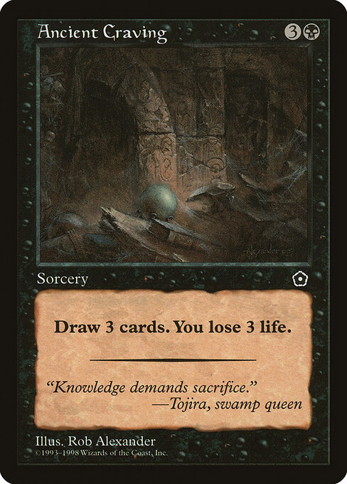 Ancient Craving — art by Rob Alexander