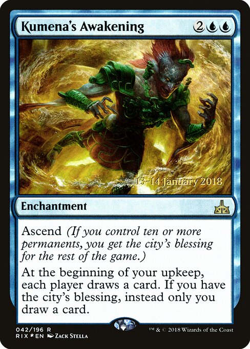 Kumena's Awakening — art by Zack Stella