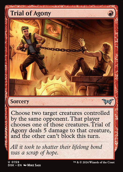 Trial of Agony — art by Mike Sass