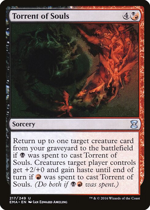 Torrent of Souls — art by Ian Edward Ameling
