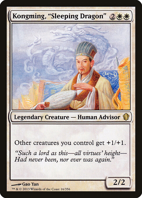 Kongming, "Sleeping Dragon" — art by Gao Yan