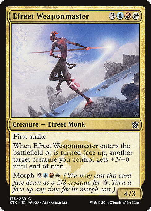 Efreet Weaponmaster — art by Ryan Alexander Lee