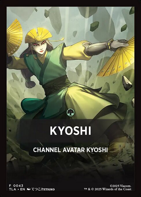 Kyoshi — art by Tetsuko