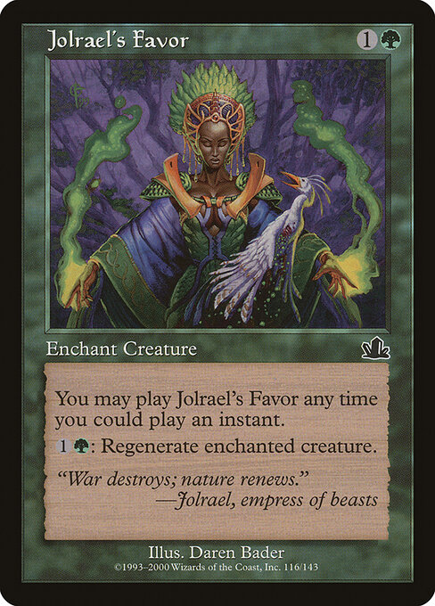 Jolrael's Favor — art by Daren Bader