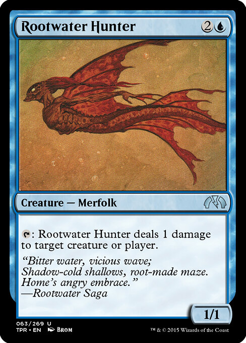 Rootwater Hunter — art by Brom